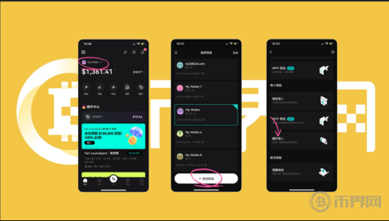 灰度新任CEO透露养老基金为何开始进入比特币市场？背后原因是什么？