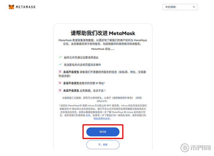 Gate交易所退出中国市场了吗？中国用户还能在Gate交易所交易吗？