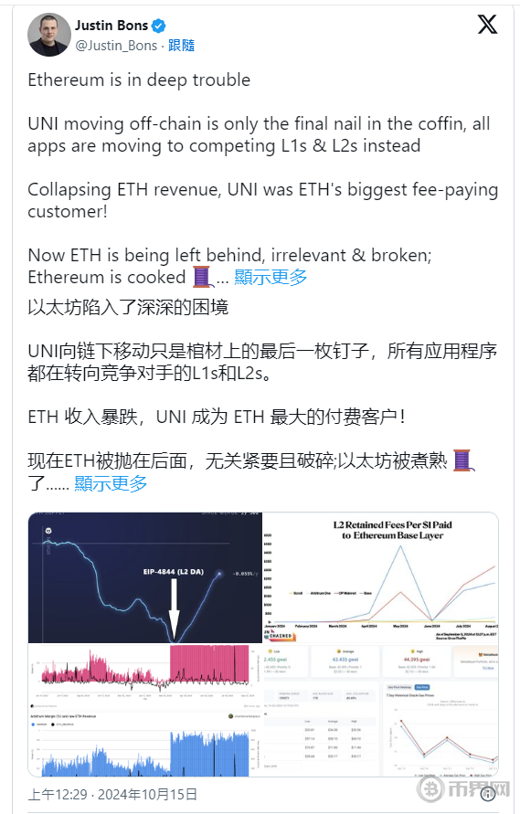 STORJ币前景如何？深度解析STORJ币的投资价值与发展潜力