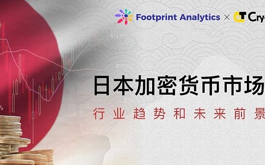 美国电厂为何利用发电量过剩装矿机挖比特币？电力浪费与比特币挖矿的关系是什么？