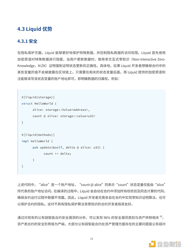 历史上的今天比特币价格达到历史最高价19565美元是真的吗？详细回顾