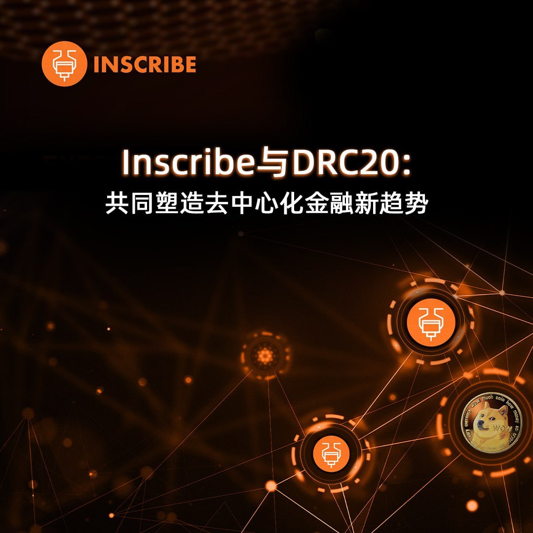 灰度报告显示大众对比特币投资兴趣为何较2025年增长19％？