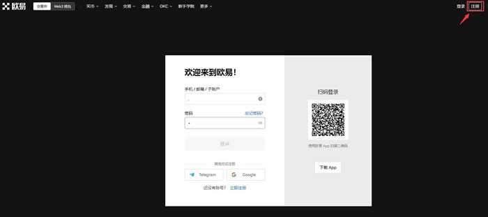 ETF相关期权获批在即？比特币价格会因此暴涨吗？
