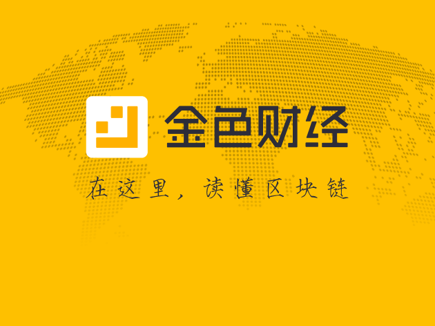 特朗普命令为何可能打破加密货币4年周期？Bitwise首席投资官有何看法？