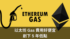 特朗普迷因币是否涉嫌违反联邦法律？公民组织为何提出投诉？