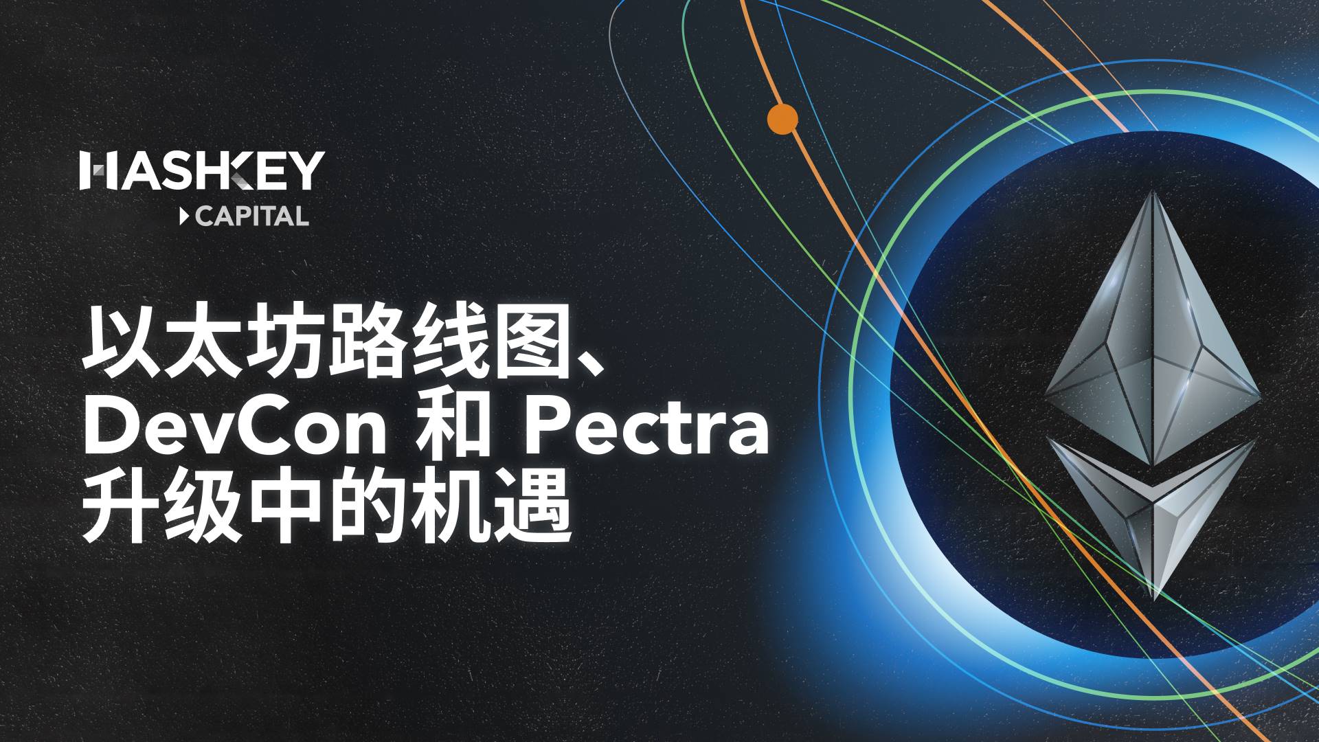 比特币为何跌破7.5万美元大关后回升？分析师为何警告短期难迅速反弹？