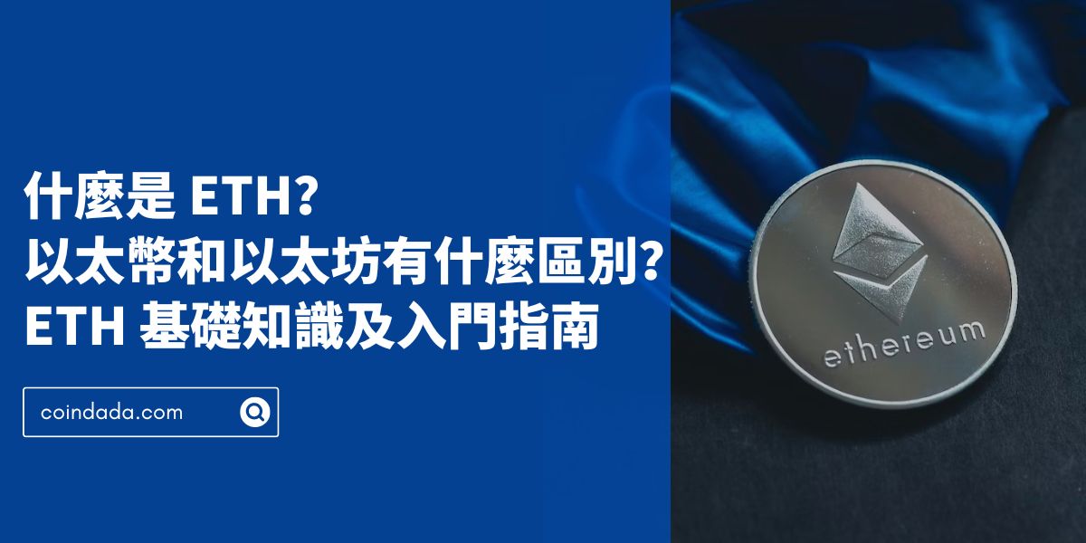 美国国债遭遇抛售时，比特币为何逆势创历史新高？背后原因是什么？