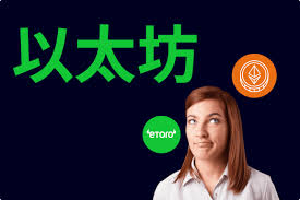 区块链去中心化保安公司是什么？它如何改变传统安保行业？
