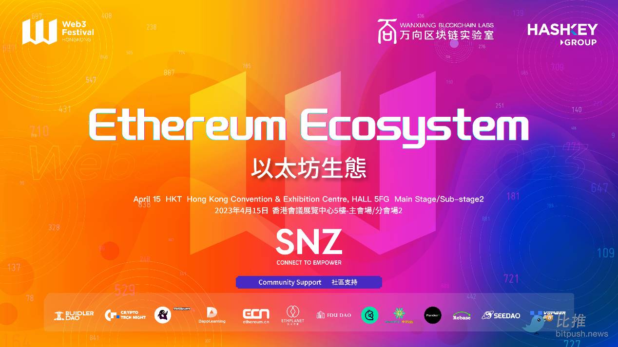 Soul公链上的M项目为何能横扫社区？它有哪些亮点和发展潜力？