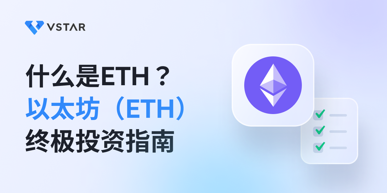 最近火爆币圈的铭文机器人BRC-20是什么？有什么特点？