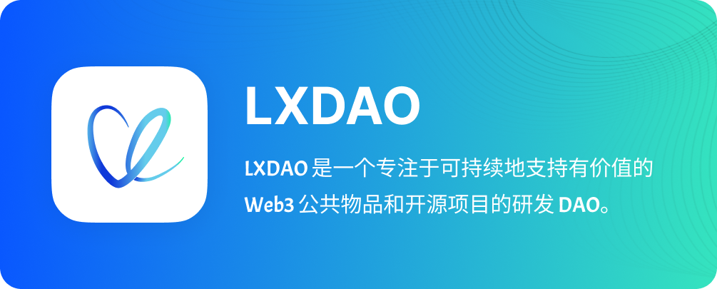 比特币的二层网络和主网是什么？两者有何区别与联系？