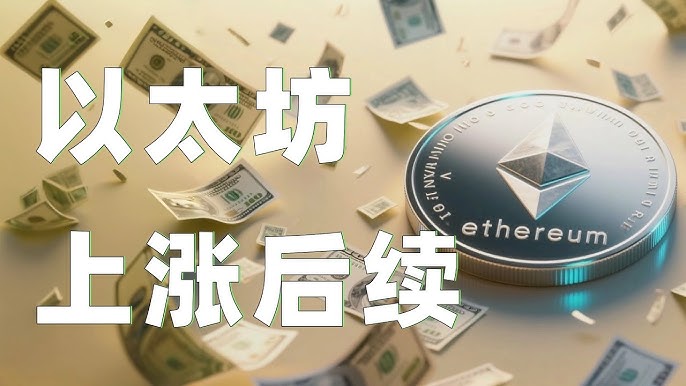 比特币迎来“狗狗币时刻”意味着什么？华尔街入场将如何影响加密市场？