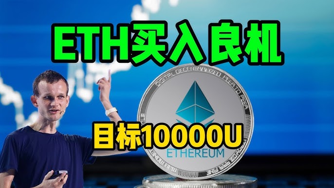 BUILDon暴涨40倍背后，特朗普与赵长鹏如何联手布局20亿美元炒币“阳谋”？