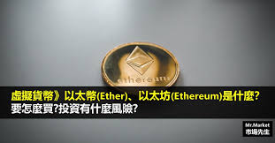 Spheron Network（SPON）代币上线，经济学和9.01%空投分配详情是什么？