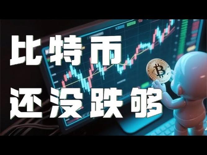 Mantle Network 两年发展历程中，区块链如何助力银行业创新与发展？