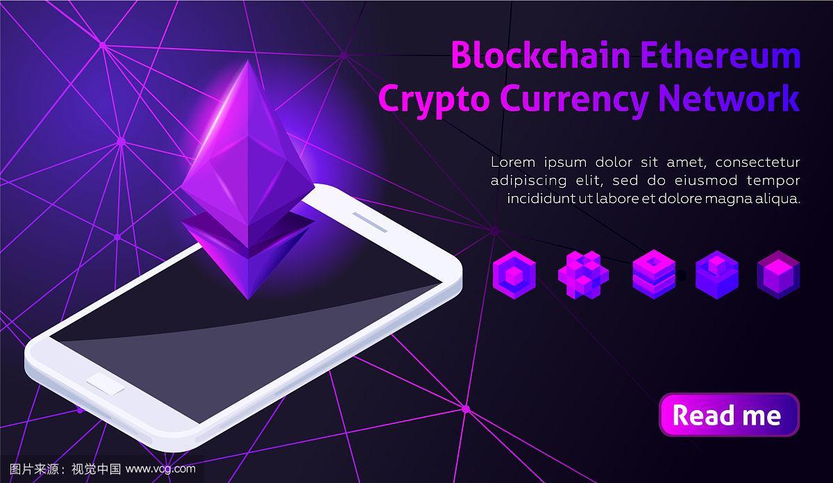 德国发布《国家区块链战略》，这对区块链发展意味着什么？