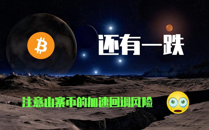 6种估值方法测算，本轮以太坊真的有机会站上1万美元吗？