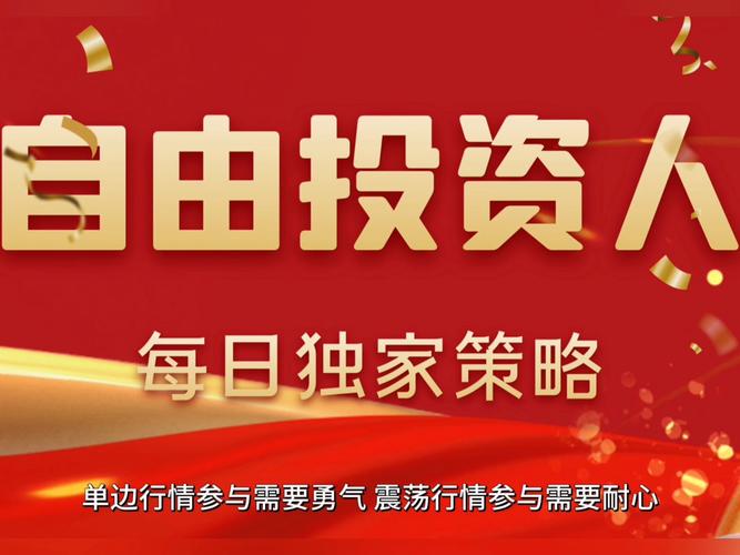 SEI区块链有哪些关键功能？它的核心优势体现在哪些方面？
