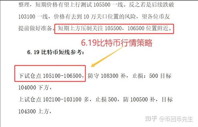 Web3行业正变得越来越“本分”，这意味着行业成熟期真的到来了吗？
