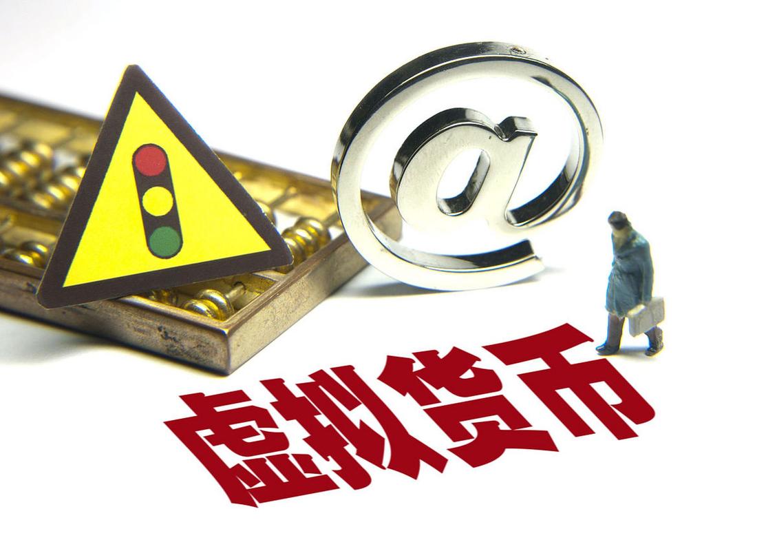 华尔街质押热潮在SEC新规下，真的有哪些趋势值得关注？
