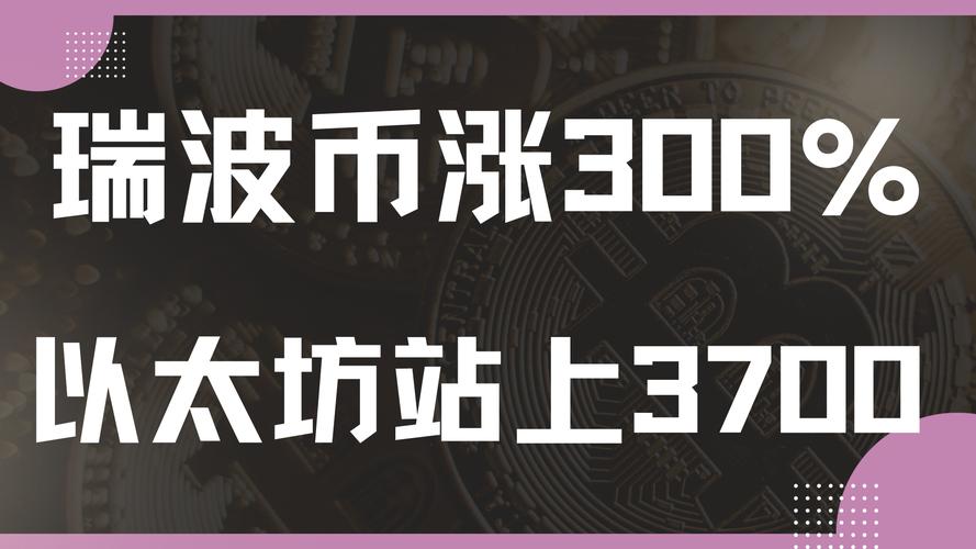 「阴谋论」视角下的美股代币化，真的可能成为一次全球性的“美元收割”吗？