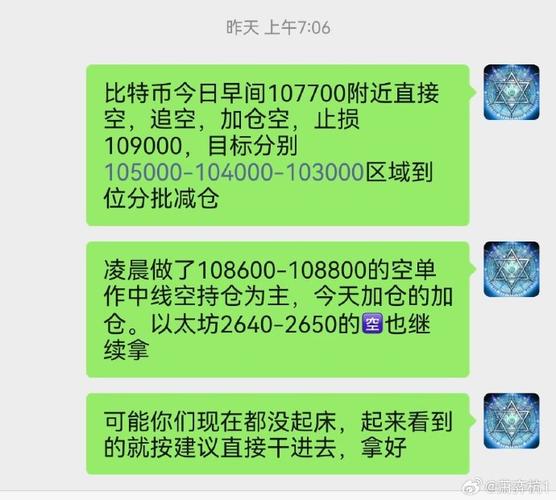 Orderly未受近期NPM供应链攻击影响，这是否意味着平台安全性得到了有效保障？