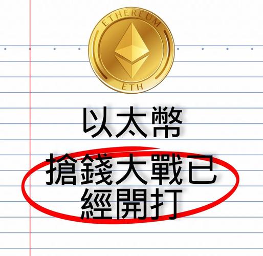 Upbit将在韩元、BTC和USDT市场上线Worldcoin（WLD），这是否意味着WLD交易量将迎来显著增长？