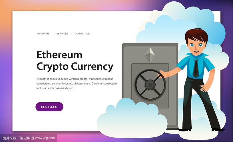 深度解析Etherealize：以太坊的“第二个基金会”真的能拿下华尔街吗？