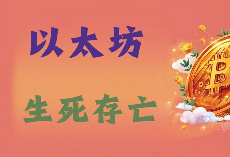 Solayer推出SVM原生跨链桥，这项技术亮点究竟有哪些？