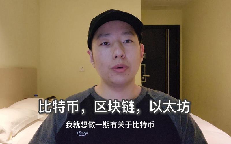 价值功能性代币的估值方法：基于货币方程式的分析框架，真的能精准衡量代币价值吗？