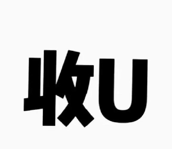 从集装箱到稳定币：标准真的能改变世界吗？
