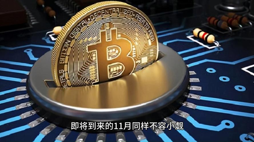 Kraken即将IPO，投资者真的能抓住这波机会吗？