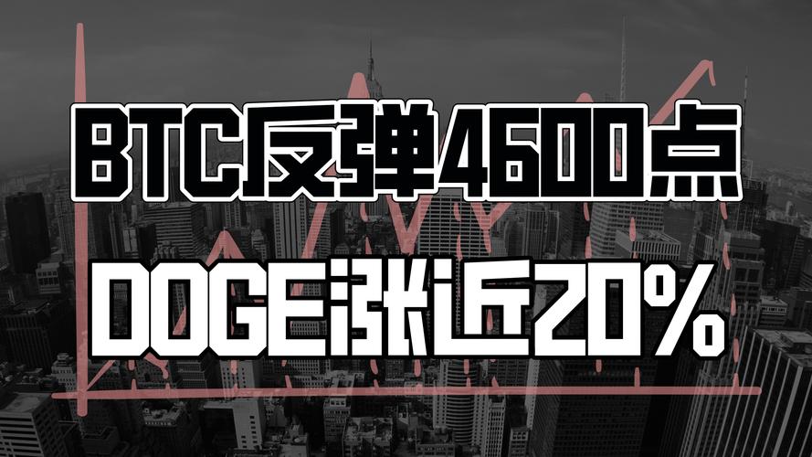 7月VC融资额暴涨88%：上市公司真的开始大规模布局加密储备了吗？