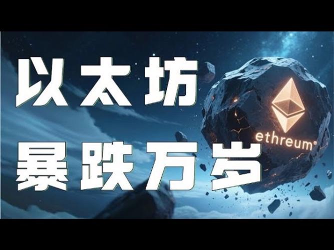 牛市暂歇，2025年筛选潜力山寨币的四大要点真的有哪些？