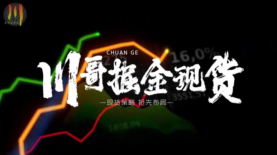 稳定币真的迎来新范式吗？结构性重估意味着什么？