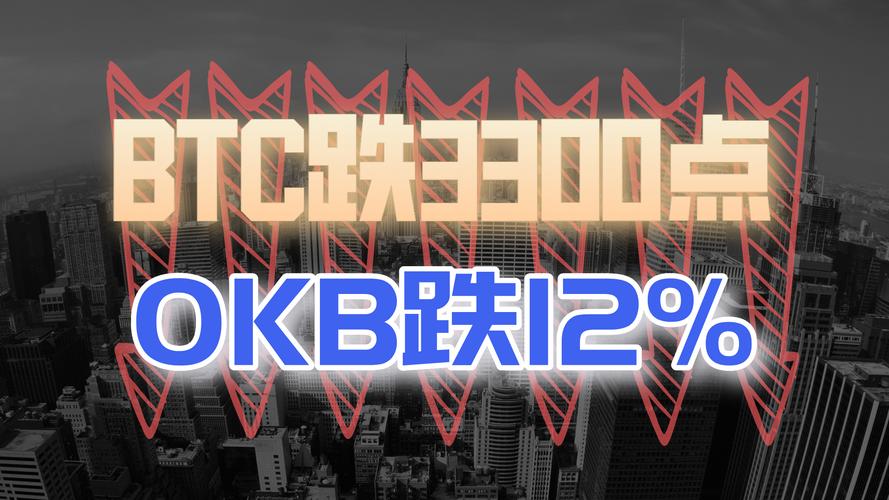 《天才法案》下的美元稳定币，真的会挑战法币体系和国家权威吗？