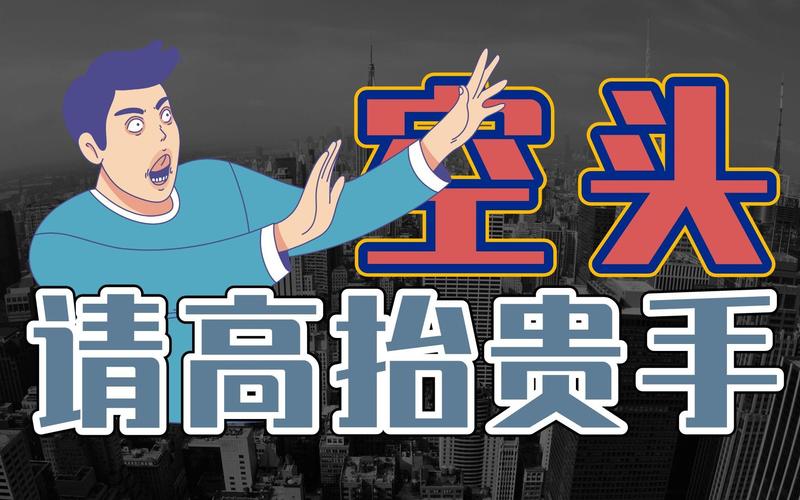 区块链十年发展，遍地开花的背后真的落地了多少应用？