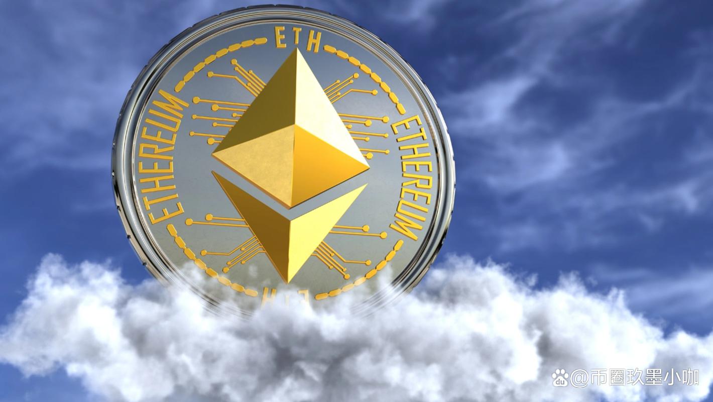 2025下半年加密展望：比特币真的有机会突破20万美元吗？