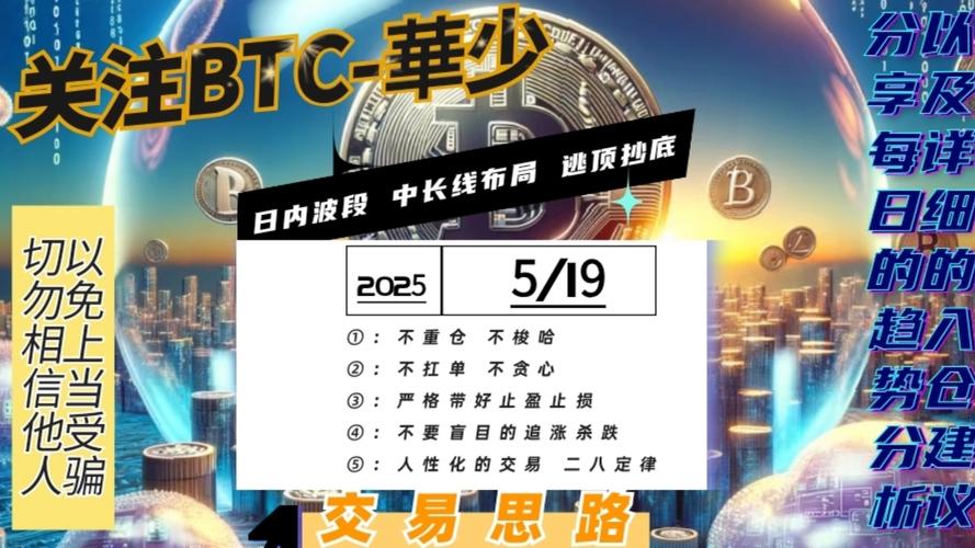 从慢慢变富到快速归零，“大奖陷阱”真的会吞噬你的财富吗？