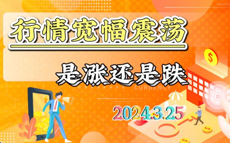 合约交易热度高涨，为什么期权市场始终难以火爆？
