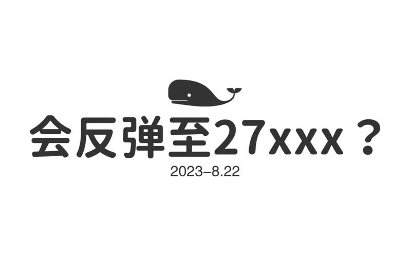 HashKey Jeffrey：比特币突破12万美元，监管预期升温是否正在推动加密市场持续上行？