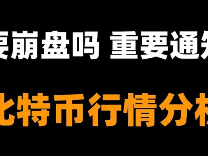 Delysium发布社区治理预览，提出提案需质押1万枚$AGI，这是否意味着治理门槛正在显著提高？