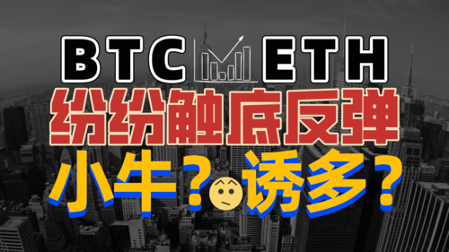 Pump.fun连续7周占据95% Meme币发行平台收入，这是否意味着其在Meme币市场的统治地位正在稳固？