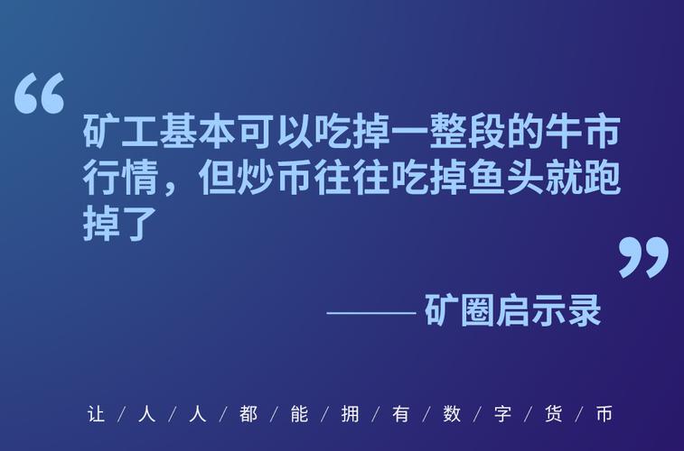 观点：不丹应拥抱去中心化身份系统，这是否意味着该国正在探索更安全、可控的数字身份管理模式？