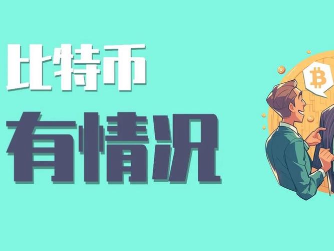 IONOS旗下InternetX计划通过Doma协议将2200万个域名代币化，这是否意味着域名市场正加速进入区块链时代？