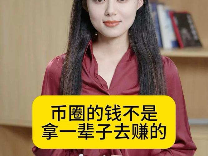 “控制是最终目标”，这是否意味着管理策略的核心应以权力掌控为导向？