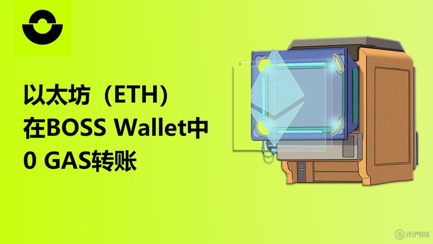 Symbiotic融资2900万美元，用于开发基于质押的通用协调层，这是否将推动区块链跨链互操作性迈上新台阶？