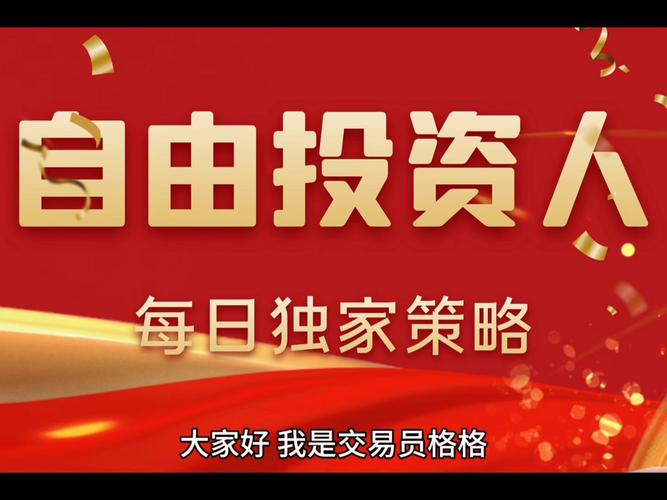 专访 d.id：去中心化身份能否重塑社群互动与数字身份管理？