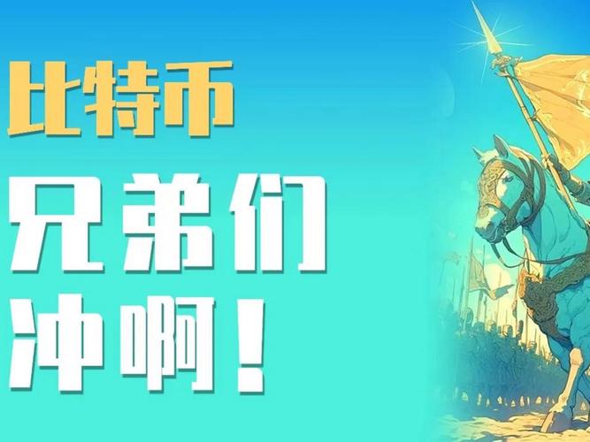 蚂蚁金服集团推出新区块链品牌ZAN，这是否预示其加速布局数字经济？