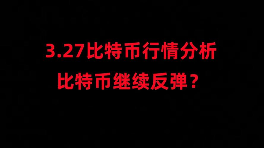为何欧盟计划在2027年禁止匿名加密货币和隐私代币，其监管目的和影响是什么？